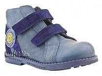 2084-01 Дандино, ботинки демисезонные утепленные, байка, кожа, тёмно-синий, голубой 