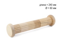МА5102 Массажер деревянный для ступней "Валик" с шипами D60 х 240мм в Санкт-Петербурге