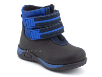19-583-4 Скороход (Skorohod), ботинки демисезонные утепленные, байка, гидрофобная кожа, синий, чёрный 
